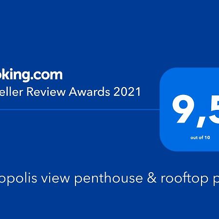 Acropolis View Penthouse Apartment Atena Exterior foto