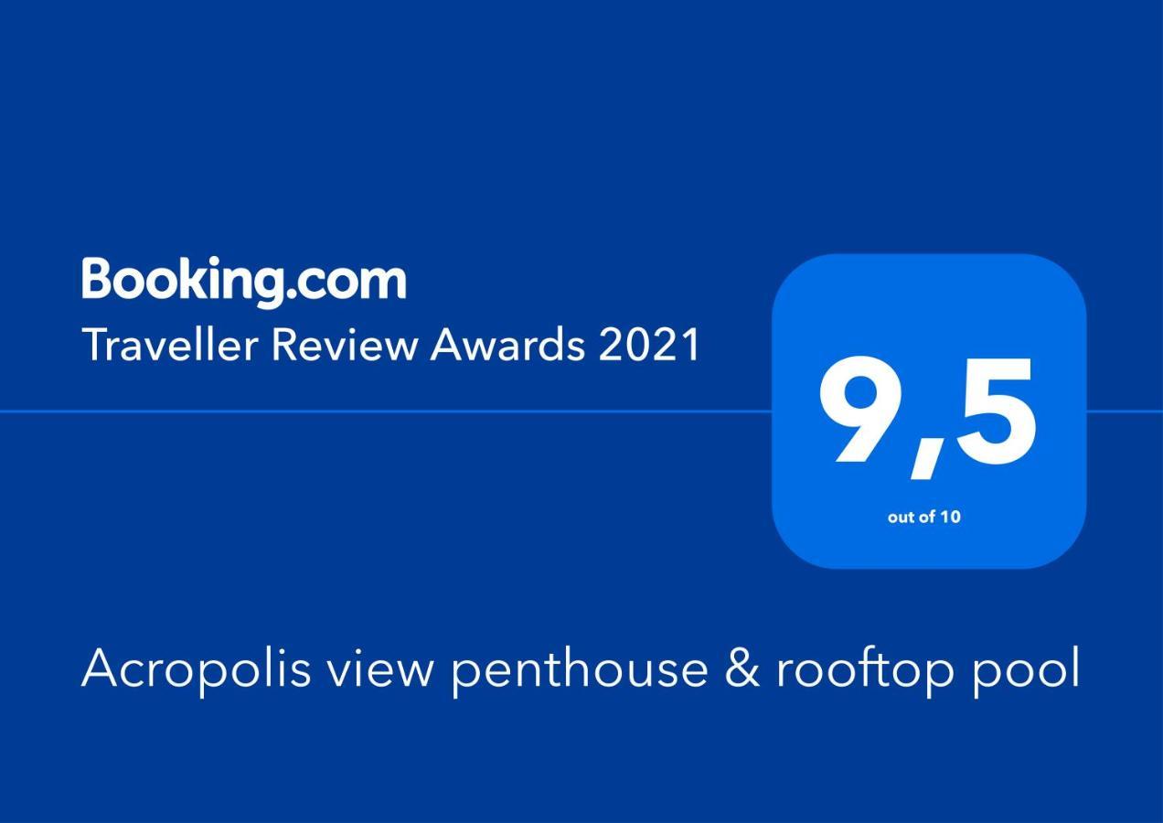 Acropolis View Penthouse Apartment Atena Exterior foto
